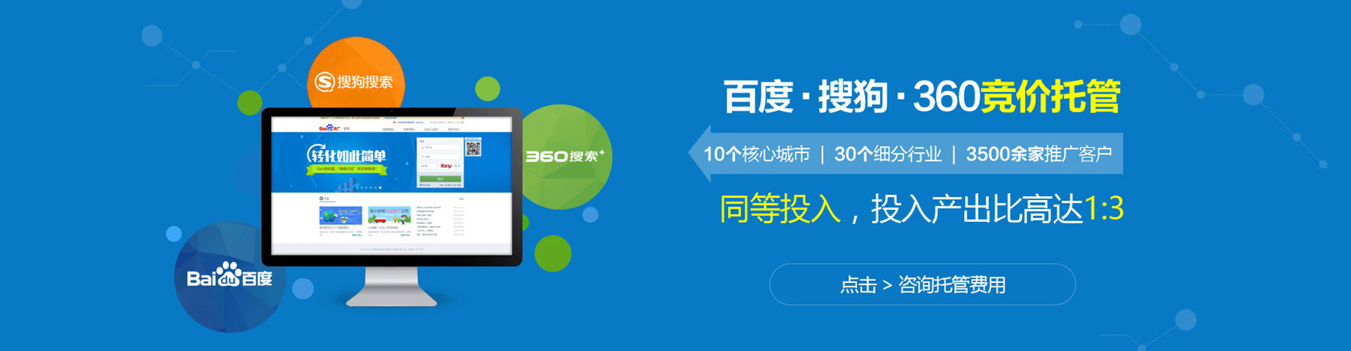 黔西快手信息流
