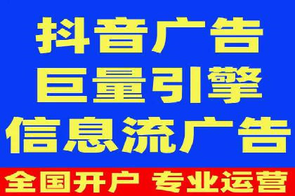案例分享：竞价推广代运营助力企业实现业绩翻番