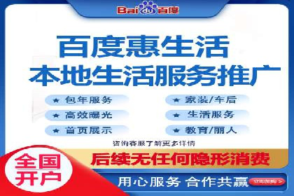 案例解读：如何通过专业SEM托管提升广告质量