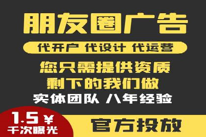 百度竞价包年推广的转化率提升秘诀揭秘